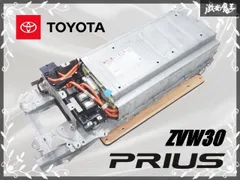 2025年最新】プリウス バッテリー ジャンクの人気アイテム - メルカリ