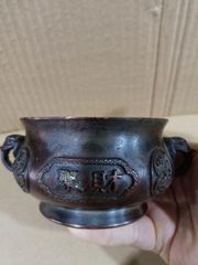 希少・時代物】古備前 鬼面三つ足 水盤 火鉢 瓶掛 盆栽鉢 飾鉢 骨董 古