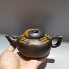 在銘 中国美術 紫泥急須 - メルカリ