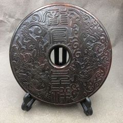 民間仕入れ品　中国清時代のお皿DE502 民間仕入れ品 中国清時代のお皿DE502 - メルカリ