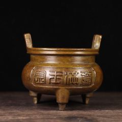 ☆年代物 鋳銅製 大明宣徳 香炉 獅子 籠目紋様 遊環 三本足 - メルカリ