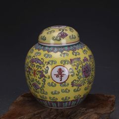 大) 中国美術 四川泡菜瓶 甕 漬物壺 骨董品 花入 オブジェ インテリア