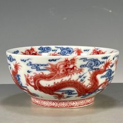 青花竜紋碗 景徳鎮 陶磁器 装飾品 現代工芸品 美術品 置物 - メルカリ