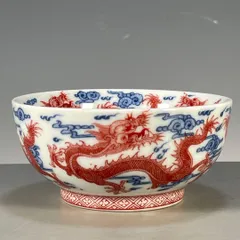 清雍正青花釉里紅龍紋碗  景徳鎮 陶磁器 装飾品  工芸品 美術品 置物