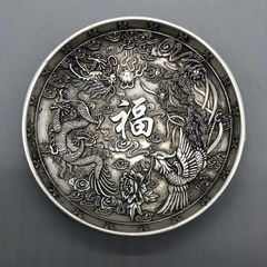 秀峰 龍 コレクション - メルカリ