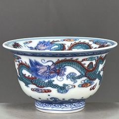 青花竜紋碗 景徳鎮 陶磁器 装飾品 現代工芸品 美術品 置物 - メルカリ