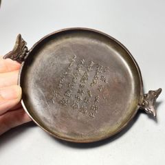 時代物 古錫 四世 蔵六 円式 瓶座 秦蔵六 瓶台 煎茶道具 中国美術 古玩