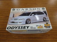 Item thumbnail for item 13d708b4-7bb0-4662-aa22-a4364031c485