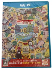 s462 新品未開封 WiiU ご当地鉄道 ご当地キャラと日本全国の旅 4560467046233 未使用 人気 送料無料 早い者勝ち 即購入OK 限定版 定番 人気ソフト コレクション向け 国内正規品 安心発送 送料込み 未開封品 希少タイトル おすすめ