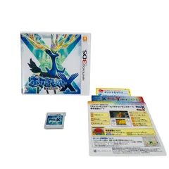 2025年最新】3ds ソフトケースポケモンの人気アイテム - メルカリ