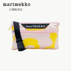 マリメッコ　ショルダーバッグ　レディース　ウニッコ　ライトライラック×イエロー　北欧　ポシェット　ミニショルダーバッグ　旅行バッグ　クロスボディＳ　日本正規品