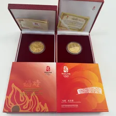 2025年最新】北京オリンピックの人気アイテム - メルカリ