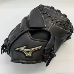 2025年最新】ミズノ グローバルエリート 少年軟式グローブの人気