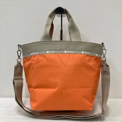 6424　LeSportsac　レスポートサック　2way　ショルダーバッグ　ハンドバッグ　LG BUCKET TOTE　Bi-color Collection　タンジェリン　ラテ　オレンジ　ベージュ　レディース　無地　シンプル　きれいめ　カジュアル