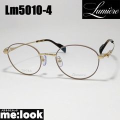 眼鏡市場 ルネットマルシェ LNM310 強度近視 - メルカリ