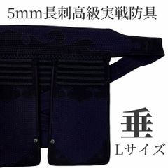 Item thumbnail for item 12bcbb28-bdd8-4f8f-af37-849935a7aad8