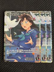 Item thumbnail for item a6c2e189-74e4-4f75-9870-f5bca6f0cc81