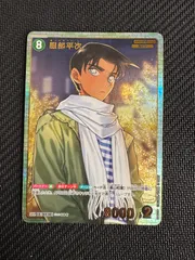 名探偵コナンカードゲーム 信義の絆 SRP 服部平次