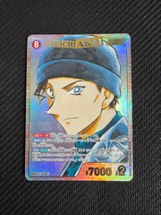 名探偵コナンカードゲーム 信義の絆 SRCP 赤井秀一