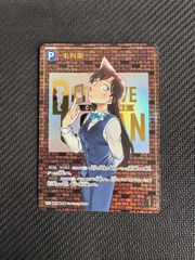名探偵コナン TCG 探偵たちの切札 江戸川コナン SEC レンガ版 名探偵コナンカード 江戸川コナン SEC レンガ 探偵たちの切り札 - メルカリ