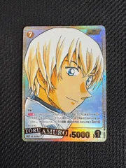 名探偵コナンカードゲーム 信義の絆 SRCP 安室透