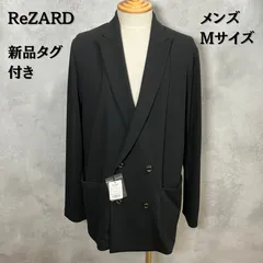 ReZARD リザード　ジャケット　ダブルボタン　ストレッチ生地　ブラック　Mサイズ　メンズ　新品タグ付き　【B-2】
