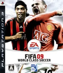 FIFA 09 ワールドクラスサッカー - PS3