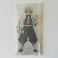 2025年最新】不死川実弥 全集中展の人気アイテム - メルカリ