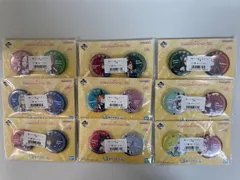 ★【ウマ娘】缶バッジ9種