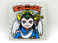 ゴジラ(1989) BP01-035+[SSP] ゴジラカードゲーム 中古品(080) - メルカリ