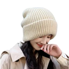[Capprecier] ニット帽 レディース メンズ 秋冬 防寒 伸縮性 柔らかい 厚手 ビーニー 小顔効果 おしゃれ 無地 シンプル 通勤 通学 アウトドア 7色展開 (JP, アルファベット, Free Size,  [ベージュ] [Free Size]