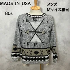 インポート古着　ニット　80s  MADE IN USA  ネイティブアメリカン風　【B-1 B-2】