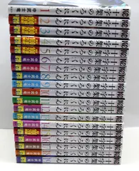 2025年最新】十字架のろくにん 全巻の人気アイテム - メルカリ