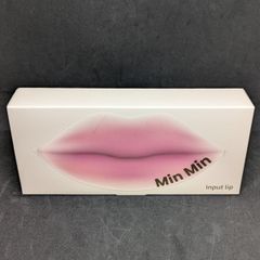 ミンミンリップグロスNO4 +ナイトケア入り - メルカリ ミンミンリップグロスNO4 +ナイトケア入り - メルカリ