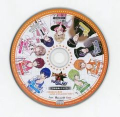 [중고] 애니메이션계 CD MARGINAL#4 ROAD TO GALAXY 예약 특전 드라마 CD [소중한 당신에게 휴식을 -HAVE A RELAXING TIME-] [피타고라스 프로덕션]