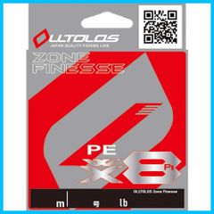 【在庫セール】ゾーン PEWX8 フィネス オルトロス 100m エックスブレイドX-Braid)