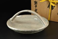 西裕攝（にしゆうせつ）赤膚焼手付き菓子鉢 久田流十二代 尋牛斎花押