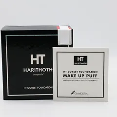 2026年最新】テラミーピローシートの人気アイテム - メルカリ