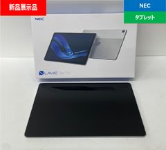NEC⭕️LAVIE Tab 102K1 PC-TAB10202 限定モデル - メルカリ NEC⭕️LAVIE Tab 102K1 PC-TAB10202 限定モデル - メルカリ