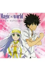 2025年最新】黒崎真音の人気アイテム - メルカリ