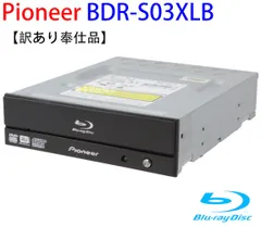2025年最新】Pioneer 種別：ブルーレイドライブ 内蔵型光学ドライブの