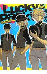 2025年最新】Gian・carlo'S LUCKY HAPPY LIFEの人気アイテム - メルカリ