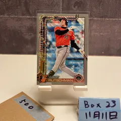 2025 Topps Adley Rutschman Baltimore Orioles Holiday カード