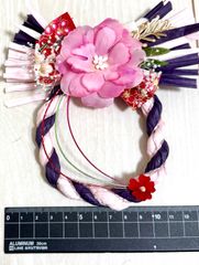 Item thumbnail for item 1ab1431d-86a6-4da2-90da-5cdc11210ccd