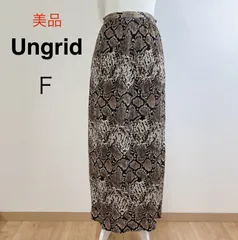 美品 Ungrid アングリット パイソンプリーツスカート パイソン柄 ストレートシルエット マキシ丈 マキシスカート プリーツ 裏地あり ブラウン レディース F