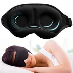 [Capprecier] アイマスク 睡眠用 3D立体構造 遮光率99.9％ 通気性 軽量 圧迫感なし サイズ調整可 快眠 昼寝 瞑想 出張 旅行 男女兼用 ブラック 