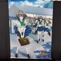 2025年最新】マブラヴ タペストリーの人気アイテム - メルカリ