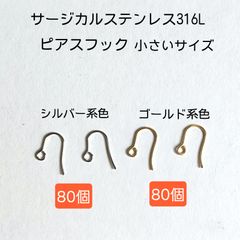 Item thumbnail for item 46a5a6b2-e381-4489-ba23-b0e32b4cfbae