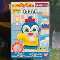 あつまれ アンパンマン 指人形 - ラトル