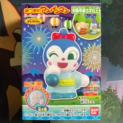 あつまれ アンパンマン 指人形 - ラトル